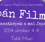 Japán Filmhét a Toldi moziban
