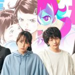 JFF Online Japán Filmfesztivál
